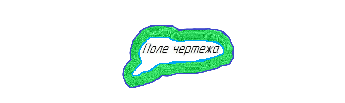 Картинка-подпись